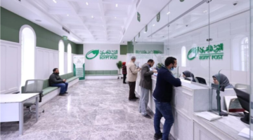 خطوة بسيطة.. طريقة شراء سند المواطن عبر مكاتب البريد